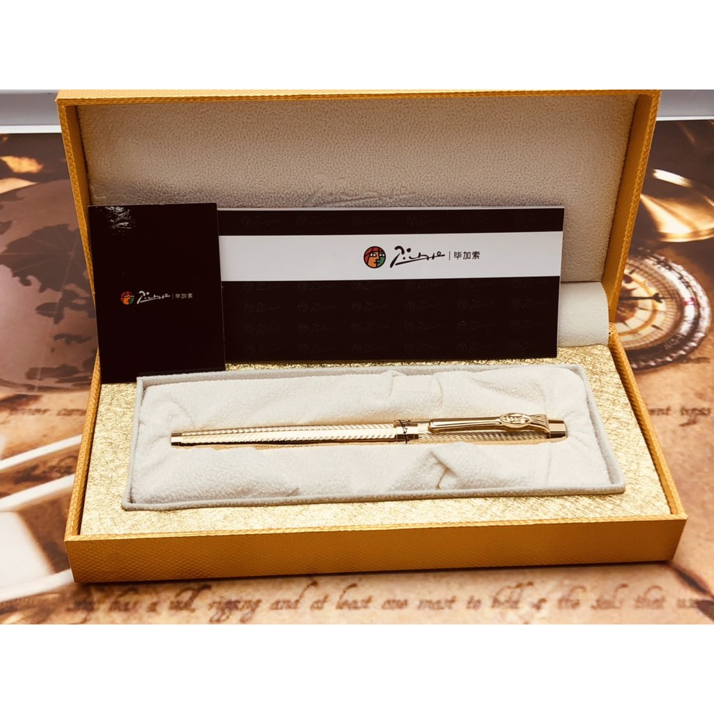 Bút máy cao cấp  hãng Picasso pimio 933 mạ vàng - Làm quà tặng