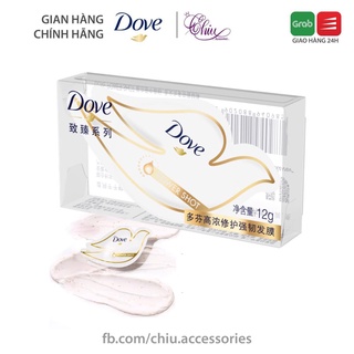 Mặt nạ tóc Dove thẩm thấu nhanh và phục hồi mạnh mẽ cho tóc hư tổn bồ câu 12g