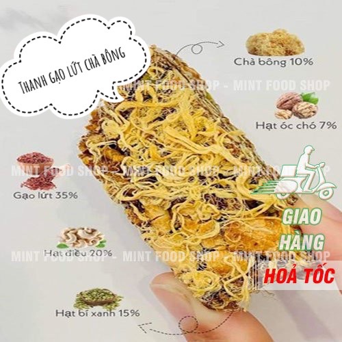 Thanh Gạo Lứt Ngũ Cốc Mix Chà Bông - Siêu Hạt Giảm Cân - Túi 1KG