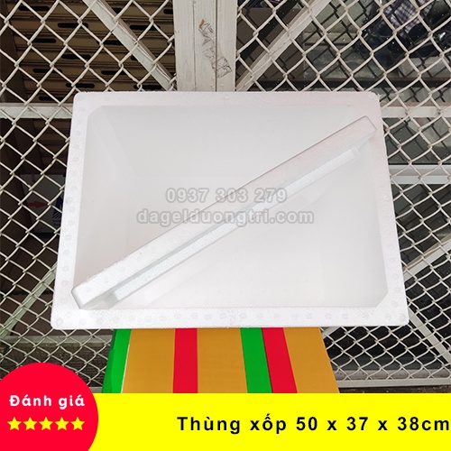 Thùng xốp giữ nhiệt loại 50x37x38cm đựng đá hải sản hoa quả đựng đồ trồng cây nuôi cá