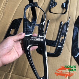 Ốp nội thất ô tô cho xe TOYOTA CROSS chất liệu hợp kim mạ TITAN, bảo vệ xe khỏi bị trầy xước, va đập – SONIC CAR