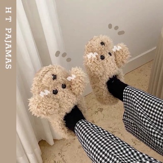 Giày bông cute lạc lối đi trong nhà g03
