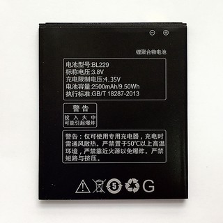 Pin lenovo a8/a806