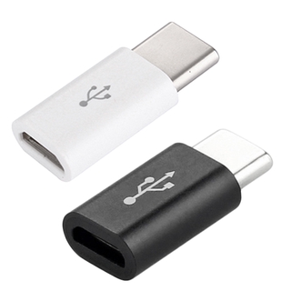Đầu chuyển đổi USB-C sang cổng Micro USB chuyên dụng