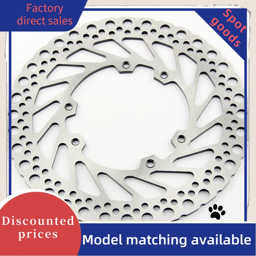 Phanh đĩa cho xe máy Honda CRE F 250 R 45351-KZ4-J30 CRE F 300 XCRF450R CRE F500 X CRF250 X4 X5 X6 X