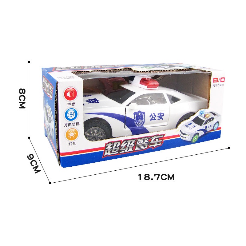 Ô tô cảnh sát xoay 360 độ tự động tránh vật cản, đồ chơi ô tô cảnh sát giúp bé phát triển trí tuệ