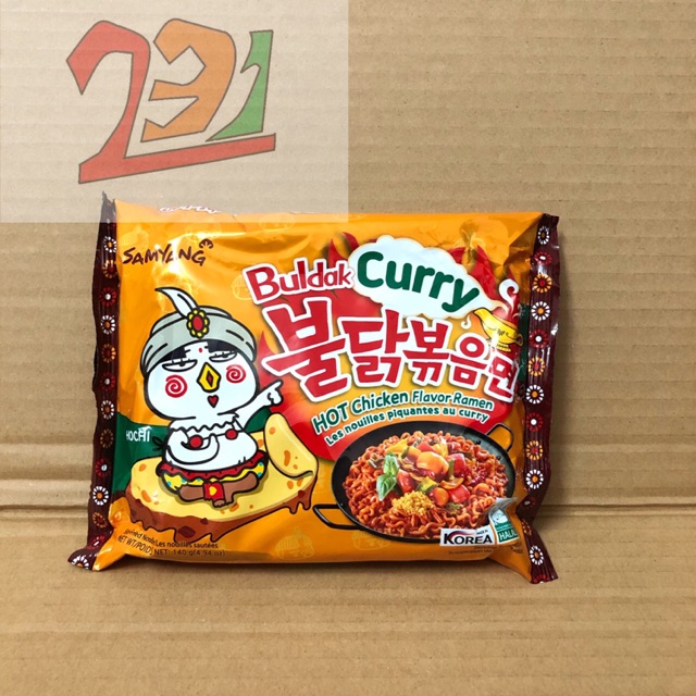 Gói Mỳ Trộn Cay Samyang Buldak Curi Cari Siêu Cay Lồng Lộn 140g