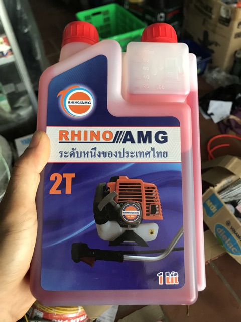 Dầu nhớt máy cắt cỏ 2 thì BLUE-2T thái lan pha xăng ( 1L )