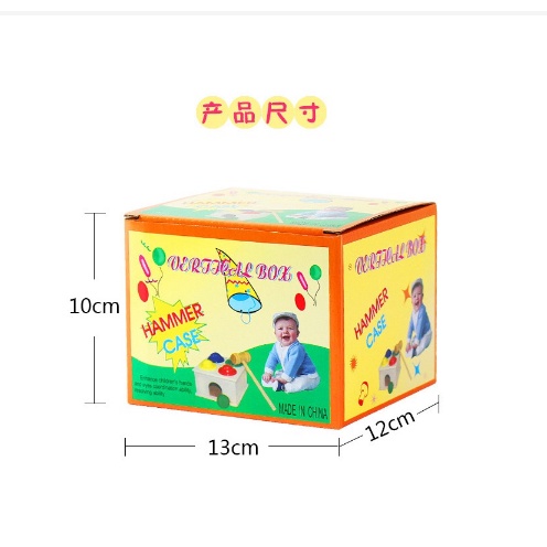 Đồ chơi bộ đập bóng búa gỗ thả hình montessori cho bé - Đồ chơi gỗ thông minh phát triển trí tuệ cho bé