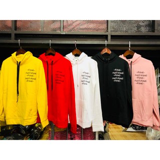 Hoodie I AM FINE
