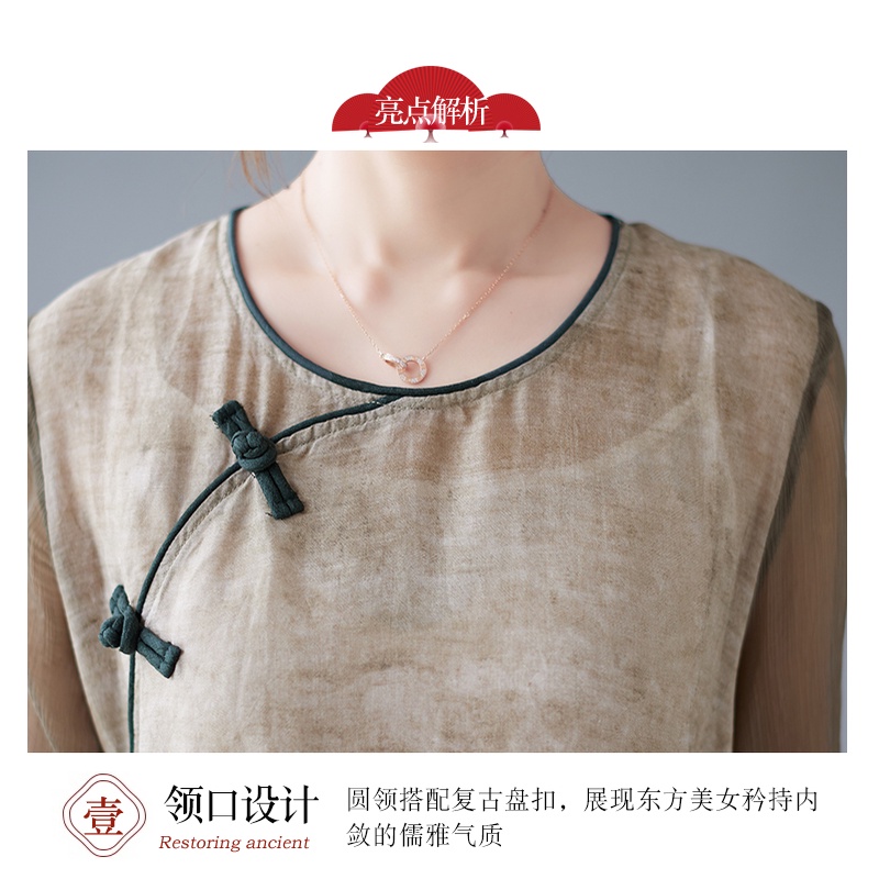 ☻ L O T U S ☻ Plus Đầm In Hoa Cổ Điển CAL1828