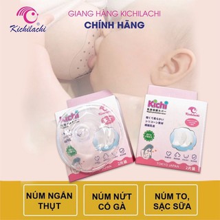 Núm Trợ Ty Kichilachi ( Miếng Bảo Vệ Đầu Ty) 2 Chiếc/Hộp
