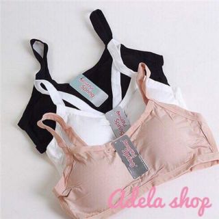 Áo bra 3 dây học sinh