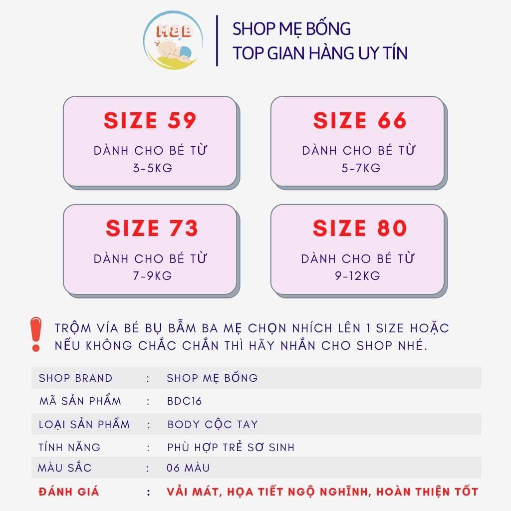 Bodysuit cho bé bộ body đùi cho bé trai gái sơ sinh cộc tay quần áo sơ sinh Hàng Đẹp QC hình ngộ nghĩnh 3-12kg - BDC16