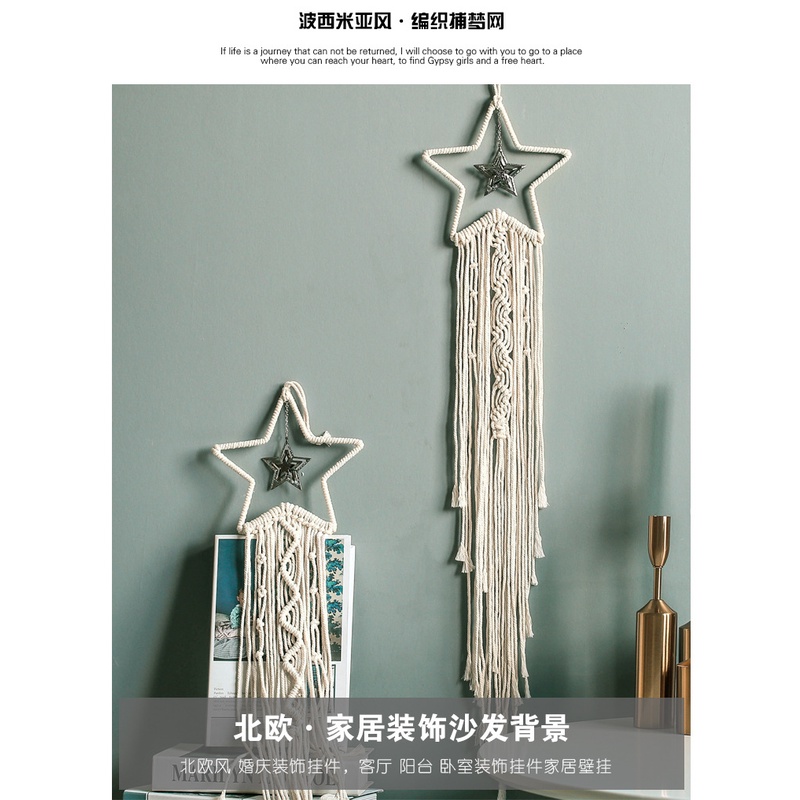 Lưới Bắt Giấc Mơ Bện Dây Hình Ngôi Sao Mặt Trăng Chim Cú Phong Cách Bắc Âu