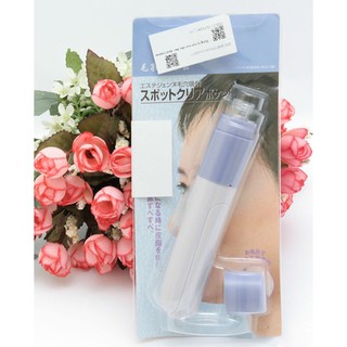 Máy Hút Mụn Mini Spot Cleaner