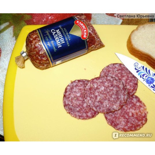 Salami khô hiệu Klin 300 của Nga