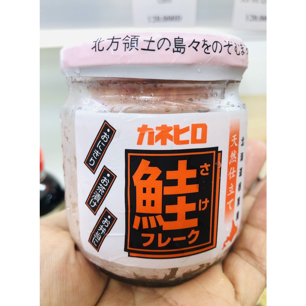 [Hàng Nhật Bản] Ruốc cá hồi (KANEHIRO) - 110 gram
