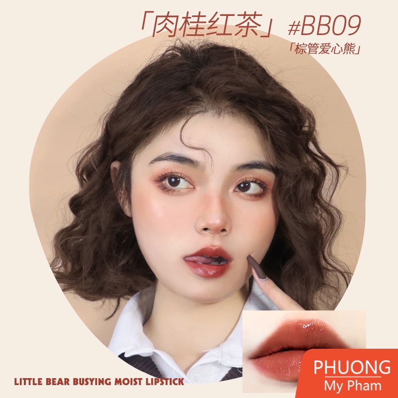 Son Thỏi ATORS Son Dưỡng Có Màu Little Bear Lipstick [AT004]