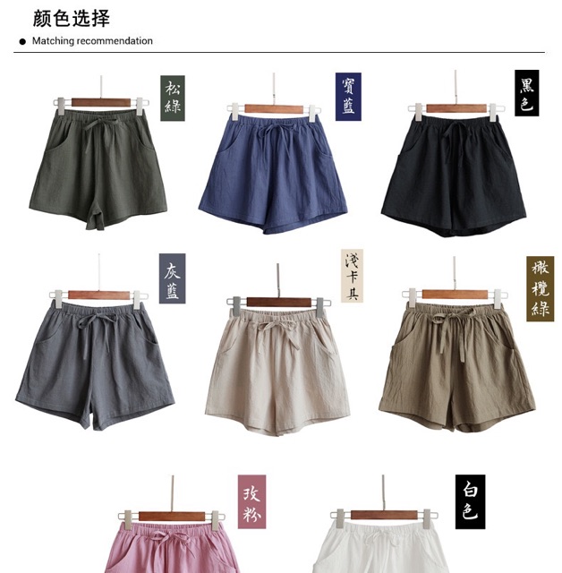 Quần short đũi