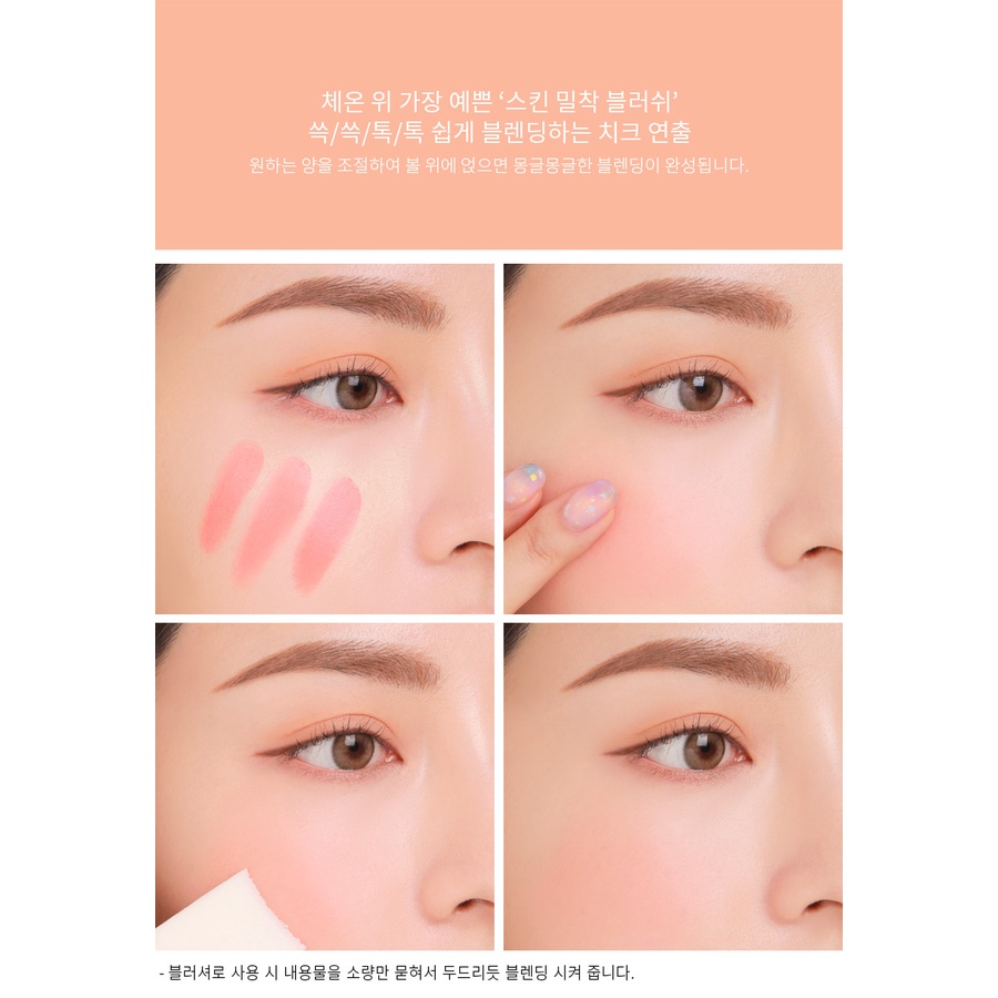 Bảng màu kem đa chức năng 3CE MULTI POT PALETTE #GOING STEADY - 3CE VietNam Leemin | BigBuy360 - bigbuy360.vn