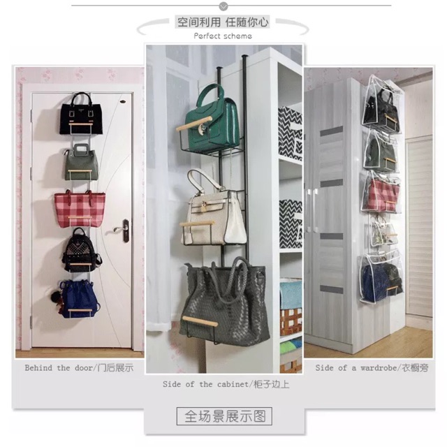 Móc để túi xách treo cửa