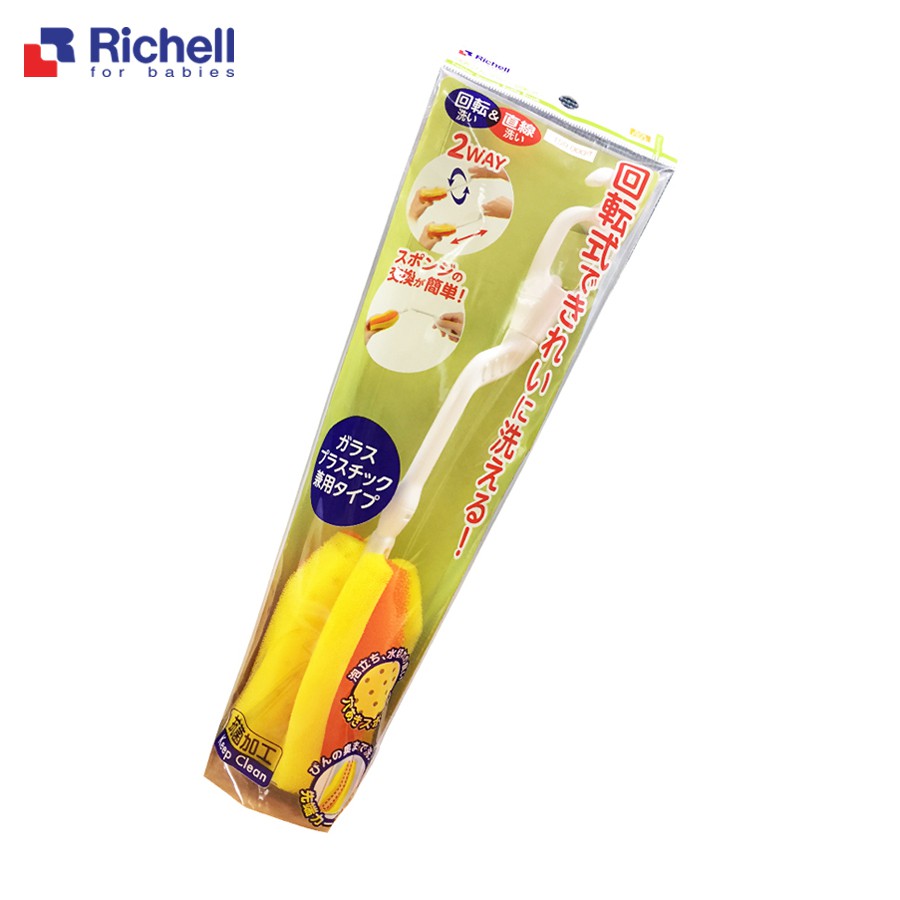 Chổi cọ bình Richell RC98993