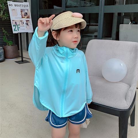Áo chống nắng thoáng khí kèm mũ cho bé tiện dụng