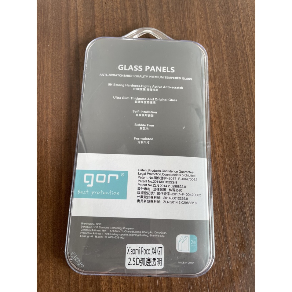 Bộ 2 kính cường lực GOR Xiaomi Poco X4 GT , Xiaomi Redmi Note 11T Pro cao cấp, siêu mượt, trong suốt