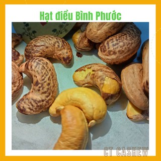 Hạt điều rang muối BÌNH PHƯỚC 500gr