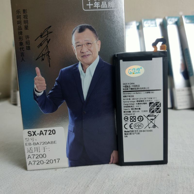 Pin Samsung A7 2017 BA720ABE chính hãng Lehehe