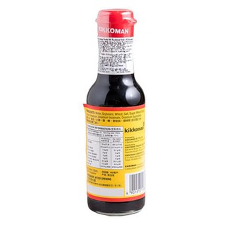Nước tương Sushi & Sashimi Kikkoman 150ml