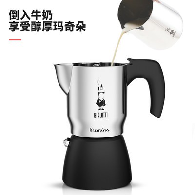 Máy pha cà phê bialetti, máy pha cà phê bialetti macchidot, máy pha cà phê