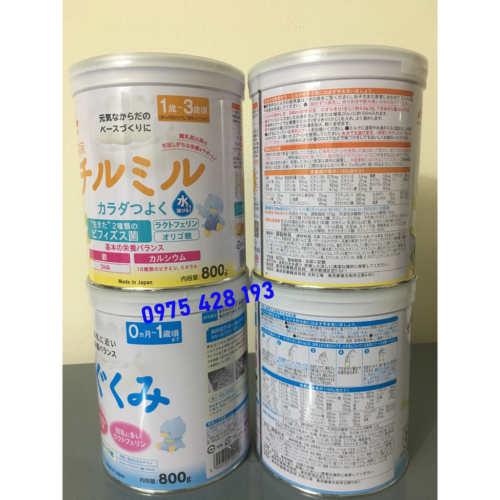 (Date 2.2022) Giảm giá Sữa Morinaga nội địa Nhật Bản số 0 và số 9 hộp 800g