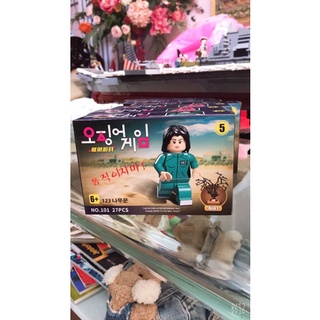 Set lego đình đám trò chơi con mực