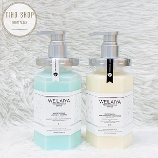 Bộ dầu gội Weilaiya phục hồi đa tầng Nấm Truffle 450ml
