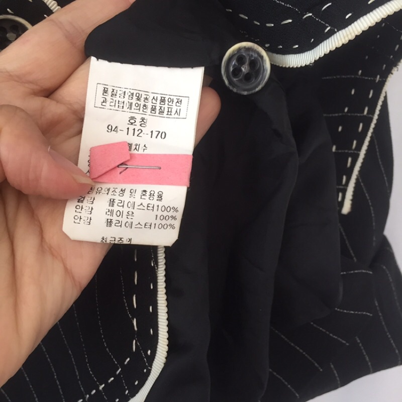 Áo blazer Hàn kiểu lạ