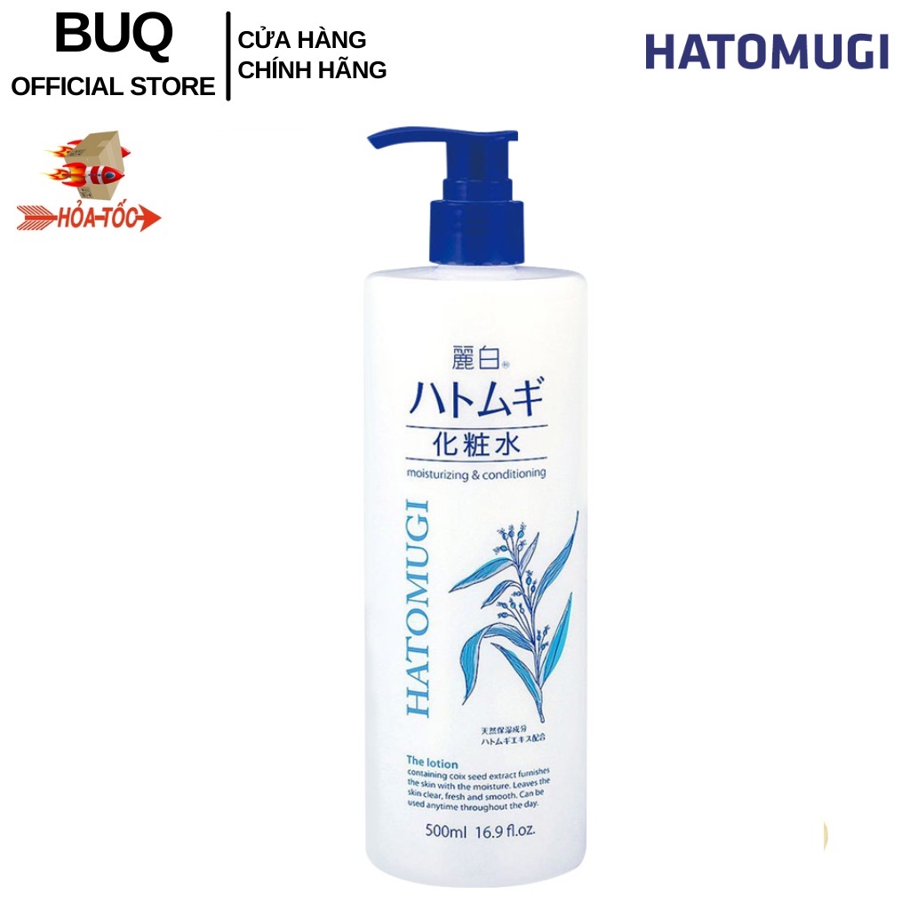 Nước Hoa Hồng Cấp Ẩm, Dưỡng Trắng Da Reihaku Hatomugi Moisturing &amp; Conditioning Lotion 500ml