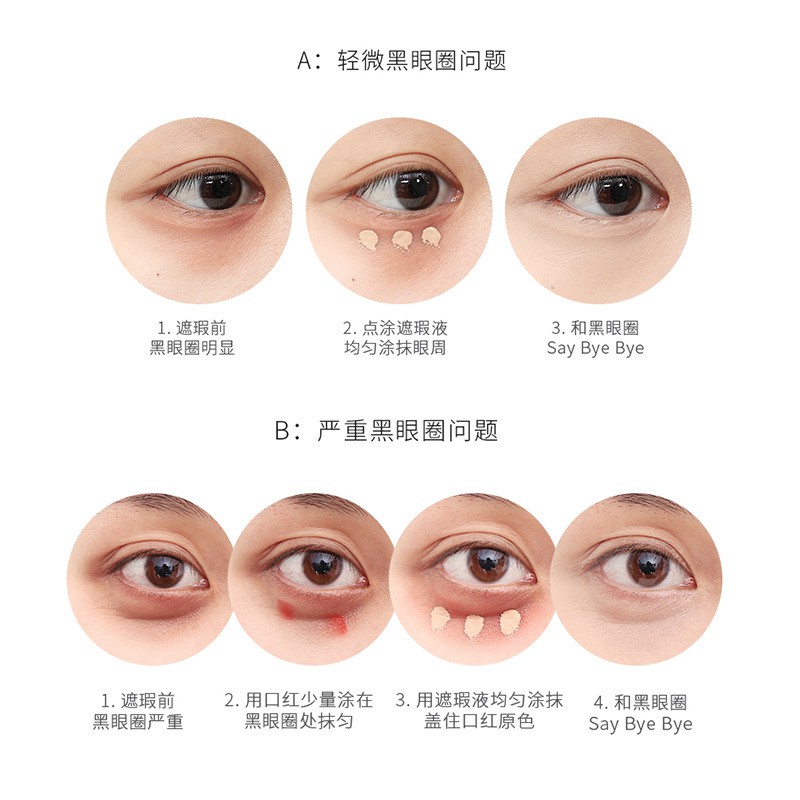 Kem che khuyết điểm CALJI  3 tone màu tự nhiên | BigBuy360 - bigbuy360.vn