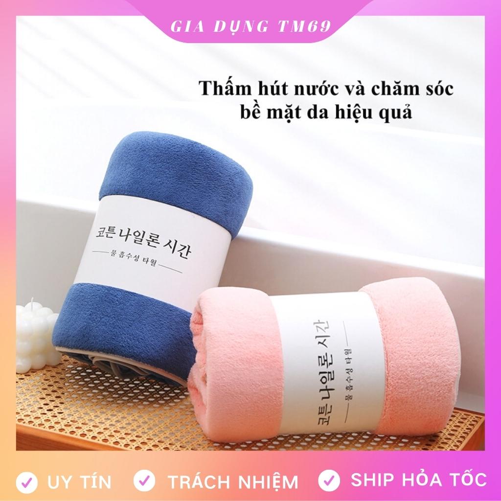 Khăn Tắm Hàn Quốc Lông Cừu Cho Bé 70x140 Thấm Hút Nước Tốt Mềm Mịn Cỡ Lớn, Khăn Bông Tắm Loại Đẹp