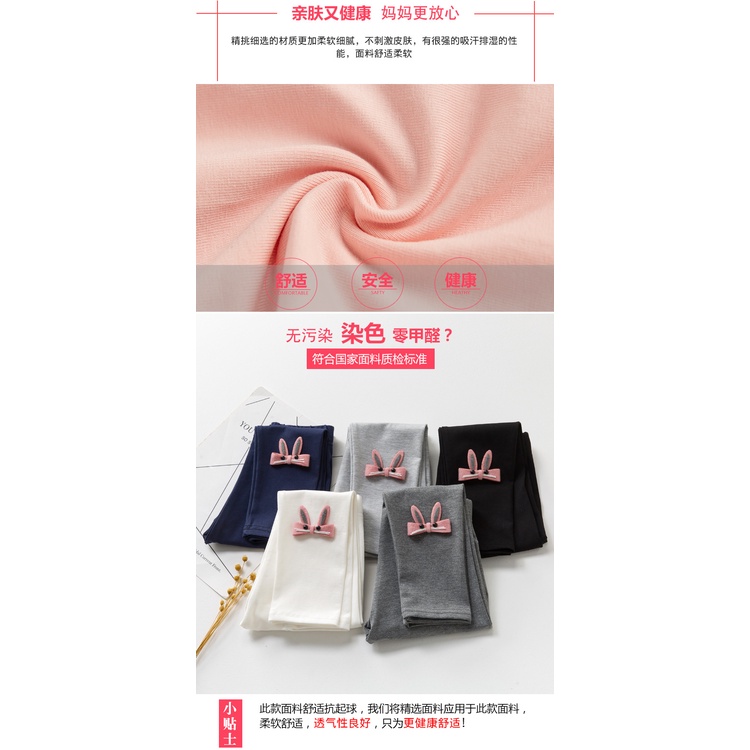 Quần Legging Họa Tiết Thỏ Hoạt Hình Dễ Thương Cho Bé Gái