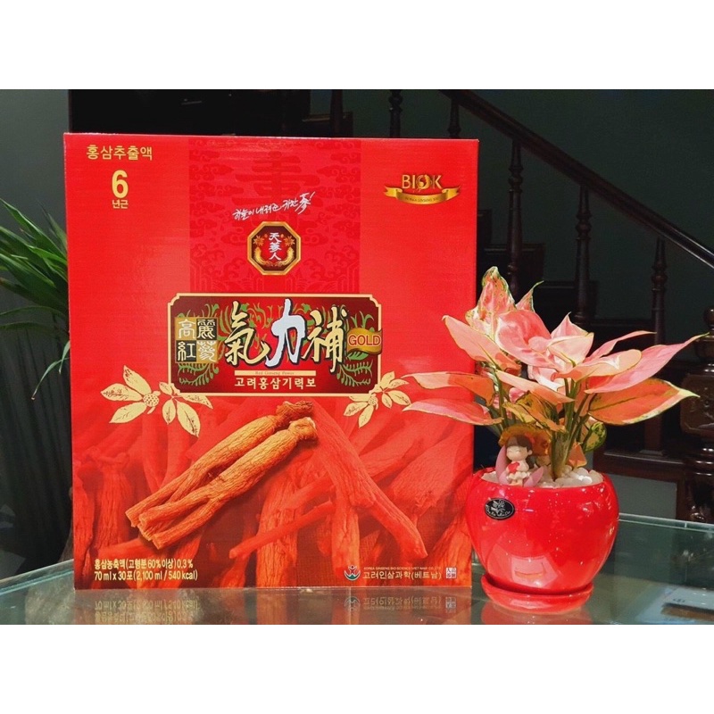 [Freeship Extra] Nước hồng sâm Red Ginseng Power - Hộp to 30 gói