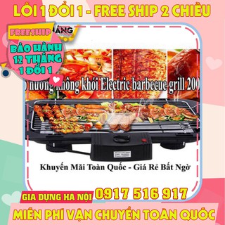 [Hàng Loại 1]  [Deal Hot] Bếp Nướng Điện Không Khói Electric Barbercue Grill Công Suất 2000W