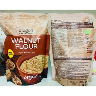 Bột Protein Óc chó hữu cơ 51% Protein Dragon