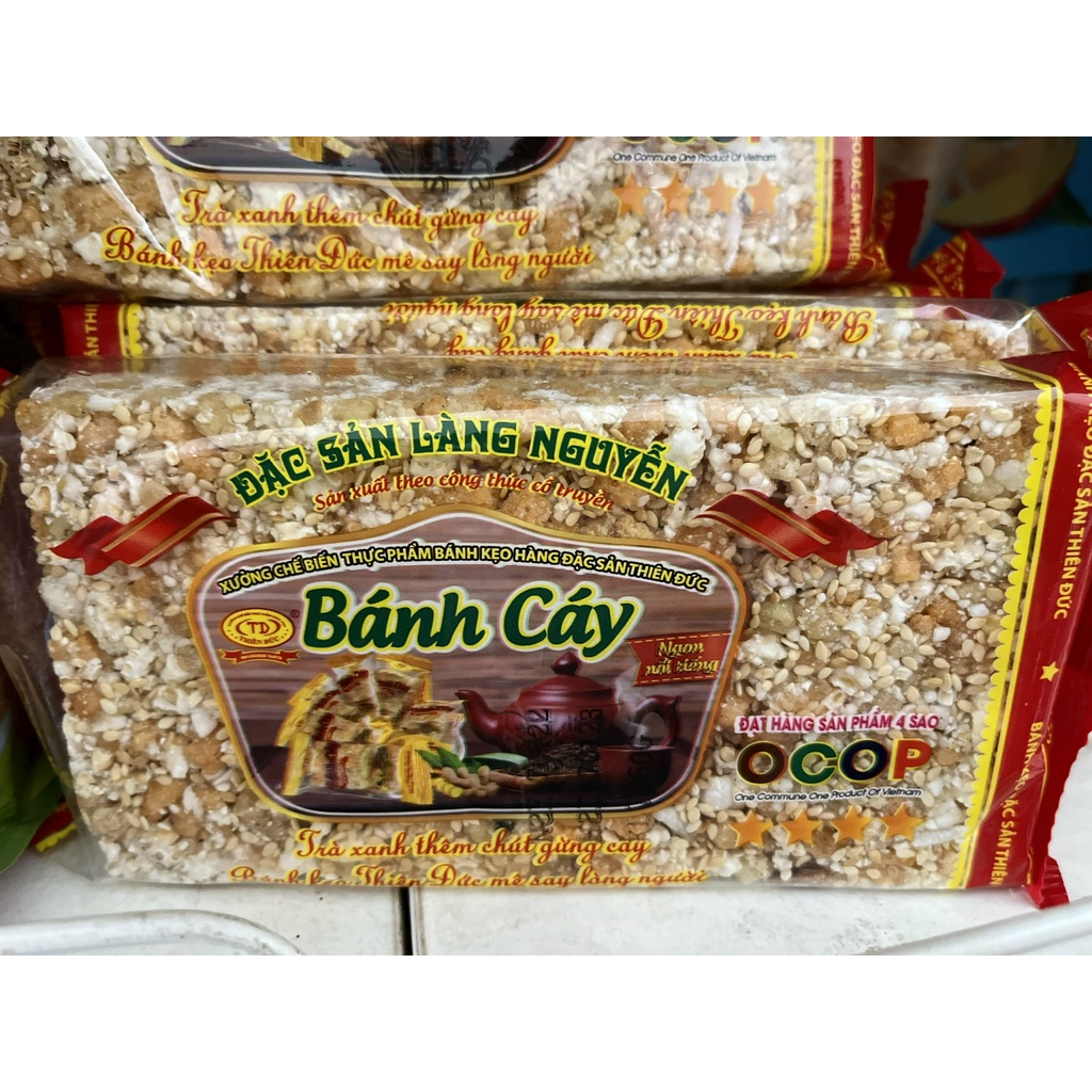 BÁNH CÁY, bánh khảo LÀNG NGUYỄN THÁI BÌNH GÓI NHỎ TIỆN LỢI LOẠI