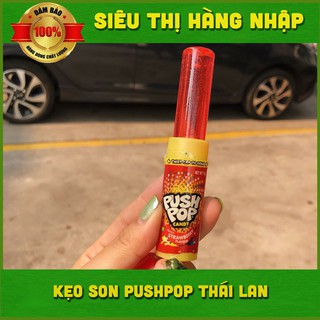 Kẹo son Push Pop