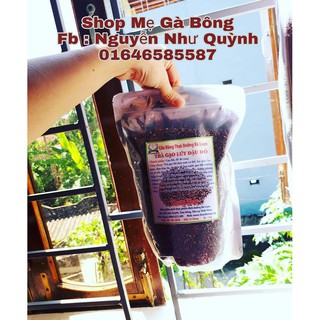 TRÀ GẠO NỨT ĐẬU ĐỎ RANG