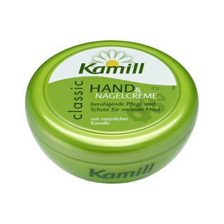 Kem dưỡng da tay và móng Kamill 150ml - Hàng Đức