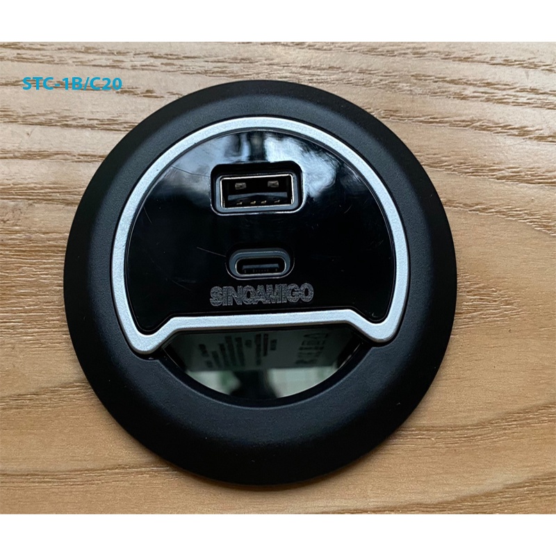 Ổ cắm âm bàn sinoamigo STC-1W/C20 cao cấp