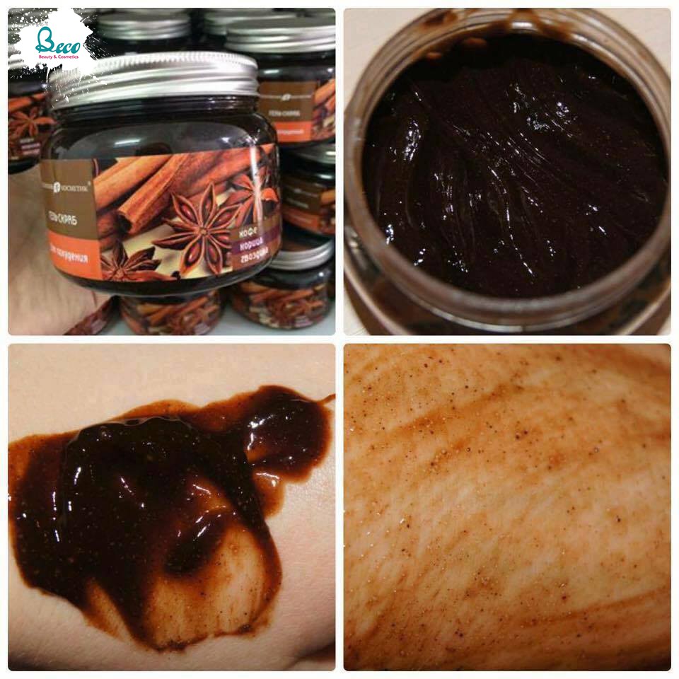 Tẩy Da Chết Toàn Thân Quế Hồi Cà Phê Nga 380g Exclusive Cosmetics | BigBuy360 - bigbuy360.vn